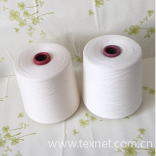 潍坊美华纺织有限公司-竹纤维棉混纺纱32支 B70/30混纺纱